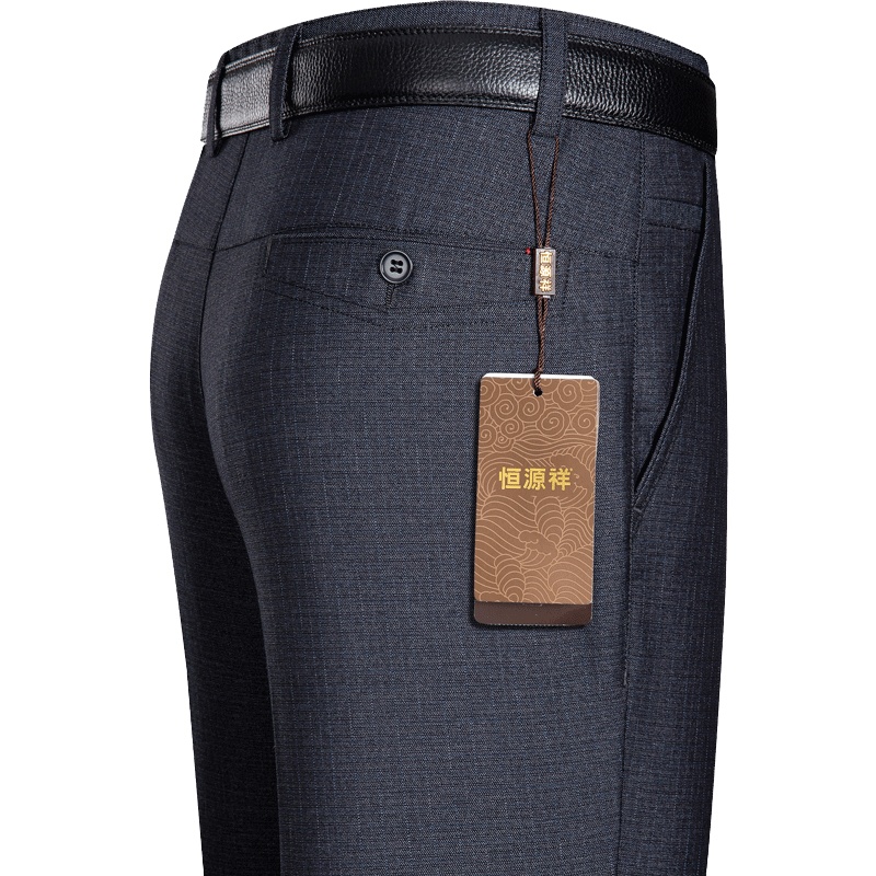 恒源祥休闲长裤男2020薄款商务休闲裤男宽松大码休闲西裤男