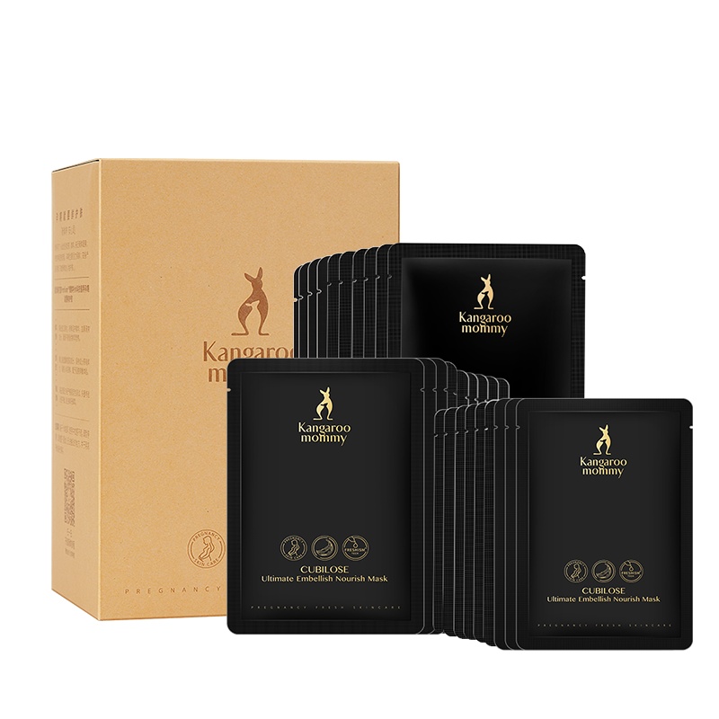 袋鼠妈妈 kangaroomommy 孕妇燕窝面膜天然补水保湿哺乳怀孕期专用滋养燕窝面膜28片
