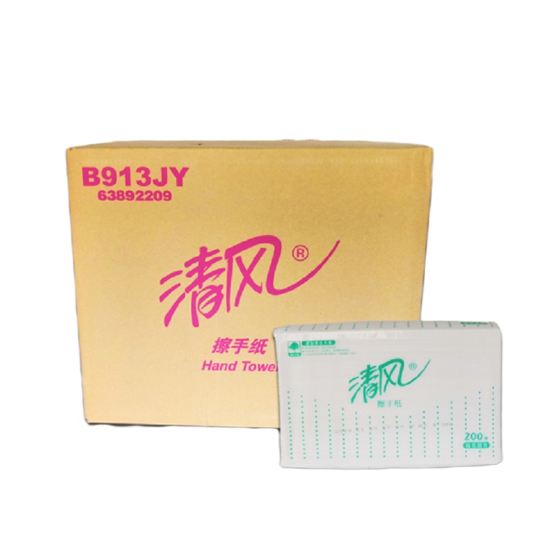 清风 B913JY擦手纸家用酒店商用厕所擦手纸