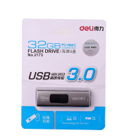 得力(deli) 2173推拉式U盘32G黑色