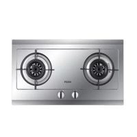海尔(Haier) 嵌入式不锈钢燃气灶JZY-Q206(20Y)