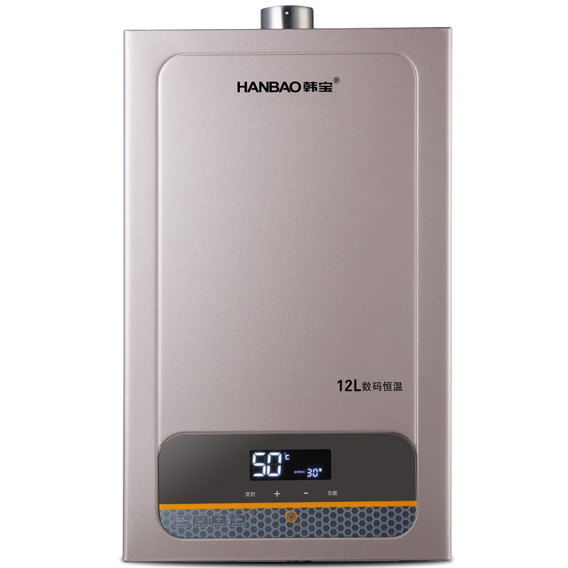 韩宝（HANBAO)12L全铜水箱 强排式恒温 燃气热水器DSH13煤气热水器(用户自行安 装)