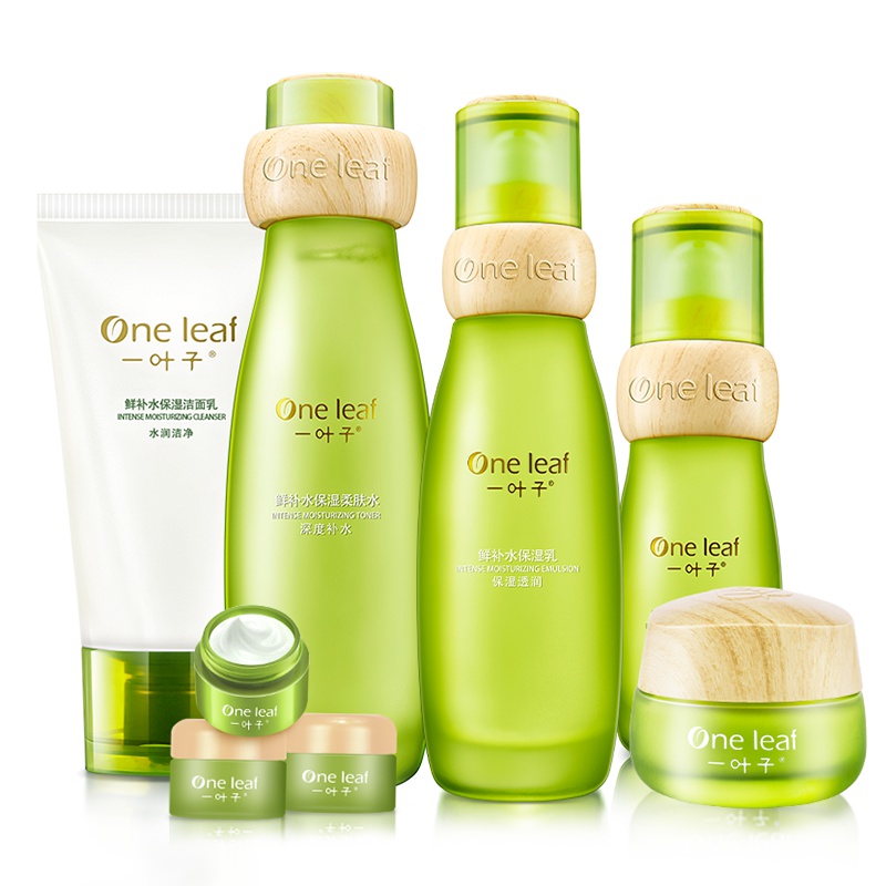 一叶子(one leaf)鲜补水保湿润养补水8件套护肤礼盒 各种肤质通用 学生 男女