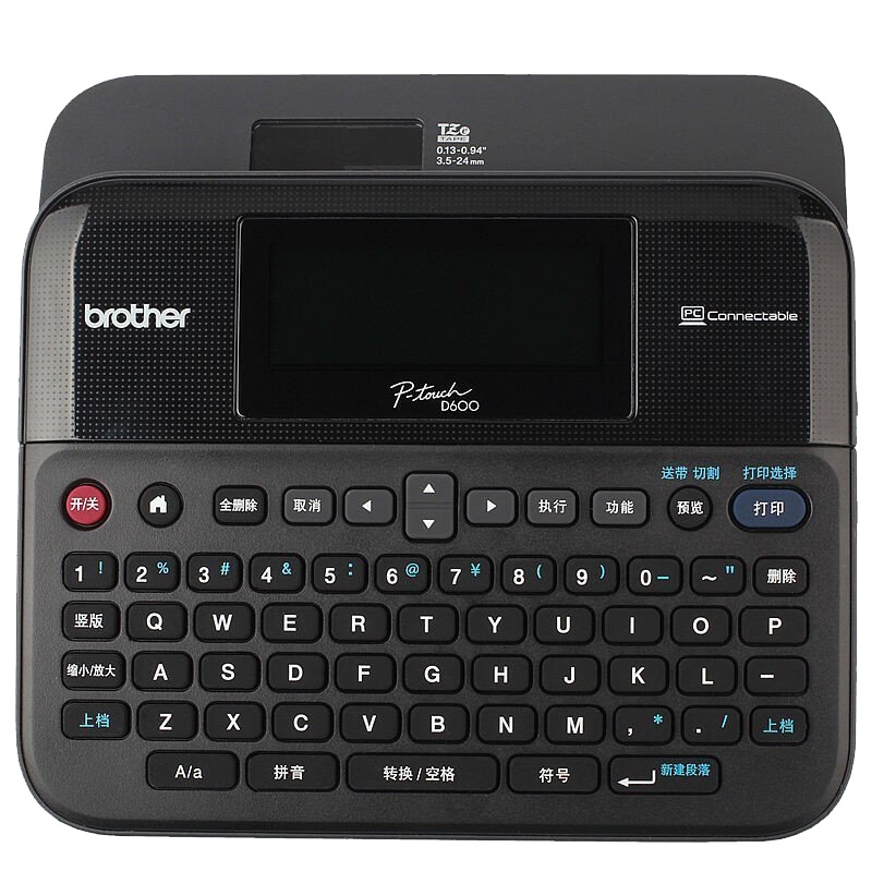 兄弟(brother)PT-D600标签机/条码打印机 标签打印 24mm 热敏/热转印 便携式打印机 单位(件)