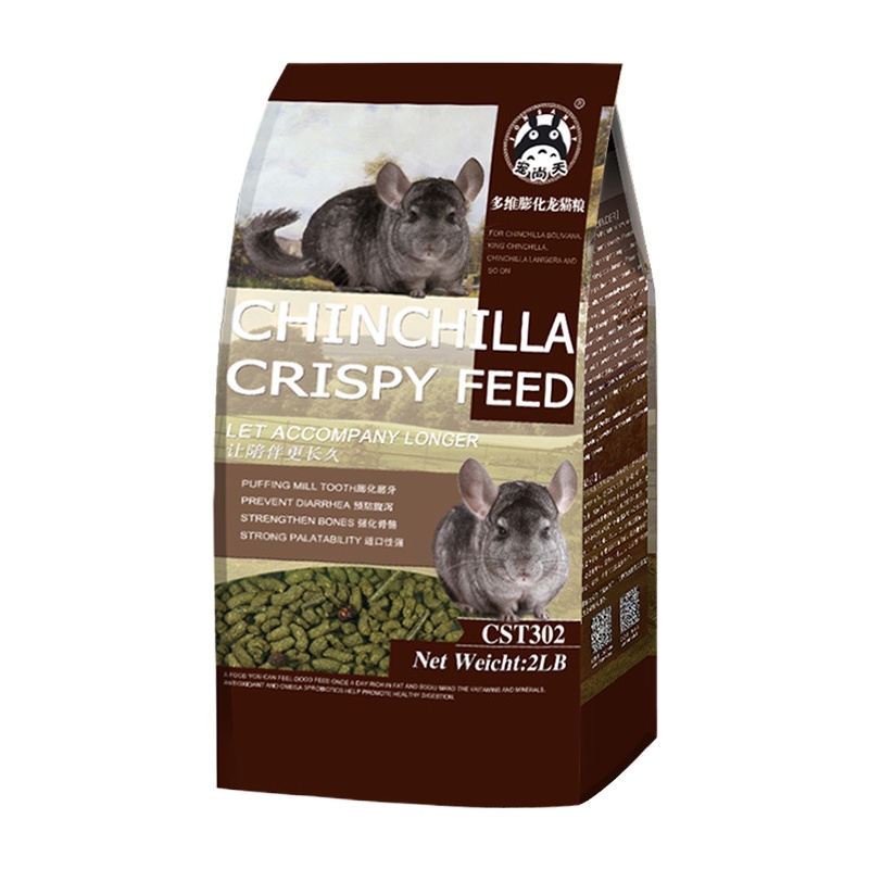 龙猫粮 龍貓飼料龙猫粮食 马祖瑞龙猫粮 主粮龙猫饲料