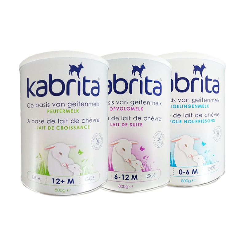 [保税区发货]Kabrita荷兰佳贝艾特配方3段羊奶粉800g 12个月以上