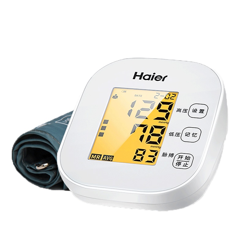 海尔(haier)语音播报电子血压计BSX562家用臂式血压仪医用自动精准心律测量智能加压