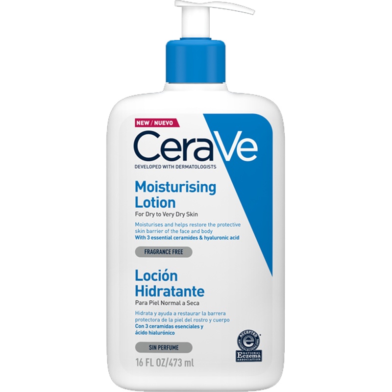 澳洲版 CeraVe 修护保湿润肤乳 473ml 1瓶装 身体乳C乳补水敏感肌乳液 男女适用