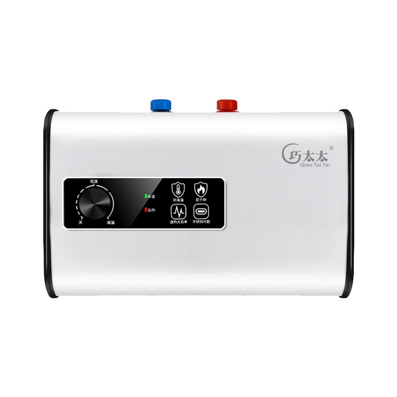 巧太太 8L 电热水器上出水速热储水小厨宝厨房热水宝洗澡器小型家用卫生间恒温即热型1500W YC-S28