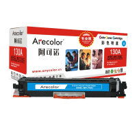 阿可诺 CF351A硒鼓 专业版ARE-M176C蓝色130A 适用惠普HP LaserJet M176n M177fw