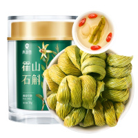 青源堂牌霍山铁皮石斛精选特优石斛枫斗 霍山铁皮石斛30克