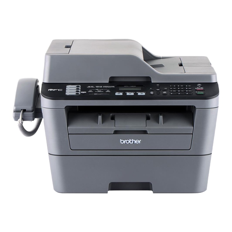 兄弟 MFC-7480D黑白激光一体机