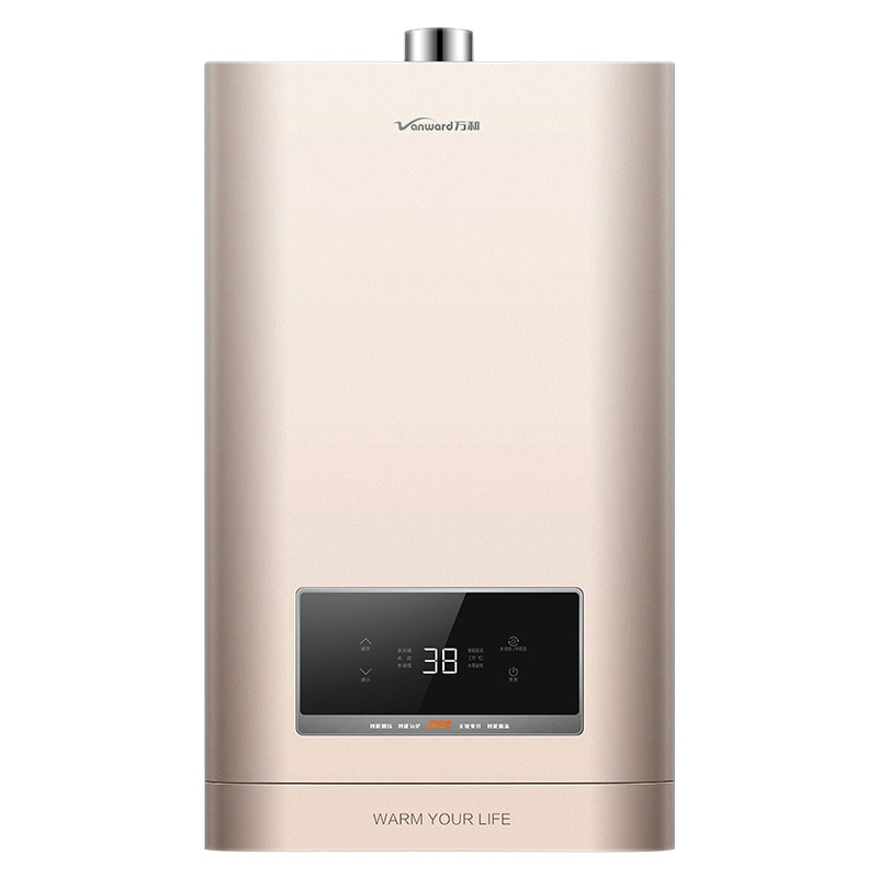 万和13升零冷水燃气热水器JSQ30-13L3