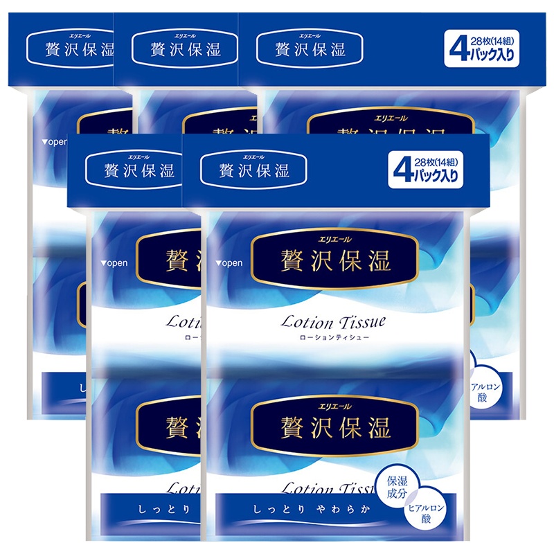 爱璐儿Elleair 大王爱璐儿奢华保湿系列 便携面纸14抽*20包