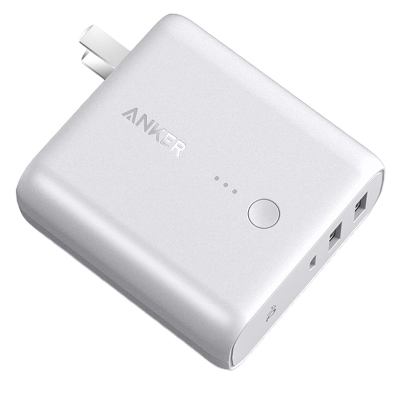 Anker超级充移动电源&充电器二合一(白色)5000mAh 适用于苹果充电器 出门更省心