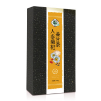 奥源堂人参菊杞益甘茶决明子葛根蒲公英养肝明目清热下火200g20包