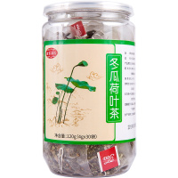 康乐满院 冬瓜荷叶茶 干玫瑰花茶袋泡花草茶组合决明子茶120g