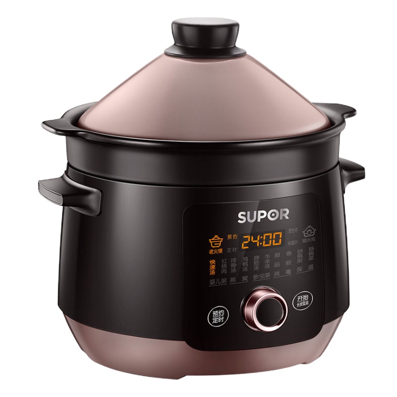 苏泊尔中华炽陶火山窑电炖锅 DG40YC12-65