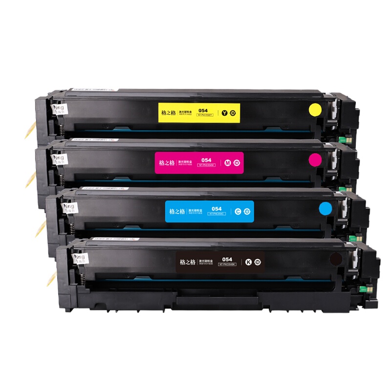 格之格CRG054四色套装硒鼓适用佳能LBP623Cdn 623Cdw MF641Cw MF645Cx打印机 墨粉盒