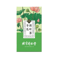 [买2送1]塔木金决明子冬瓜荷叶茶玫瑰花组合花茶陈皮冬瓜皮