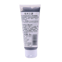 【国内专柜版】悦木之源 ORIGINS活性炭毛孔净透面膜 75mL 深彻清洁 净透毛孔 温和不刺激 炭瓷膜