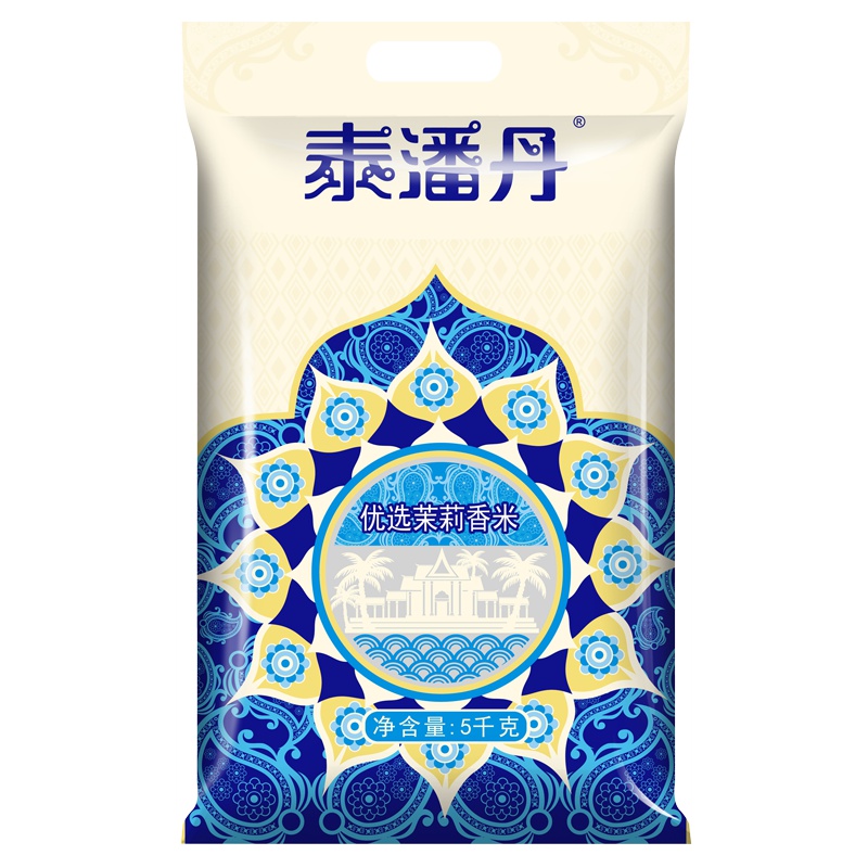 泰潘丹优选香米5kg 进口原粮