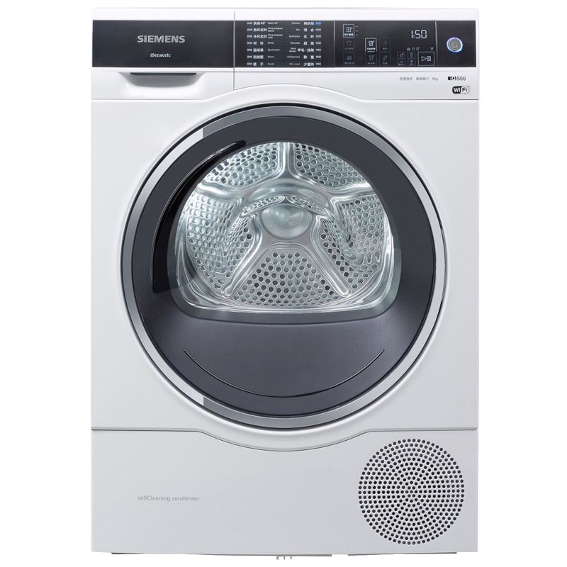 西门子(SIEMENS)WT47U6H00W 9公斤 高温除菌烘 家居互联 自洁冷凝系统 滚筒烘干机(白色)