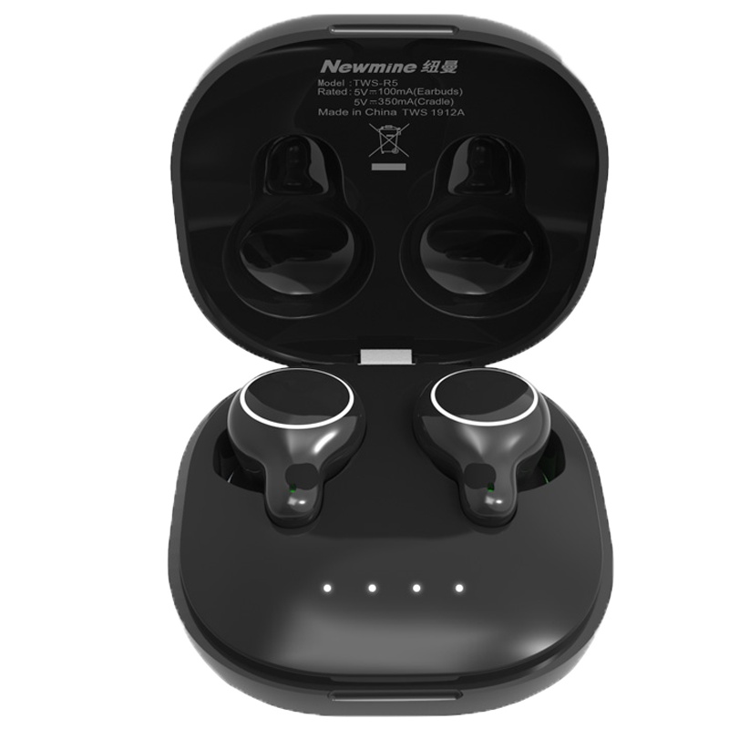 [新升级]纽曼R5黑色蓝牙耳机无线双耳女男生款 可爱迷你半入耳式真运动跑步苹果oppo华为安卓通用 耳塞小型超长续航待机