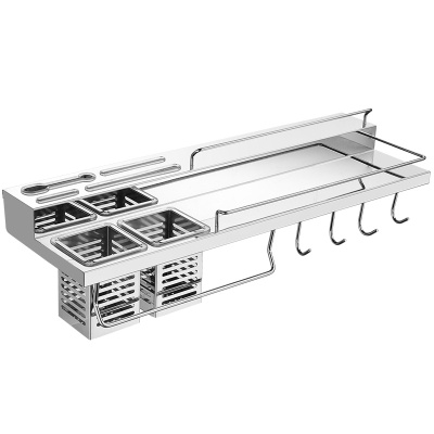 箭牌卫浴(ARROW) 厨房挂件壁挂五金刀架调料收纳挂架免打孔免钉厨卫用品 厨房置物架AE8158