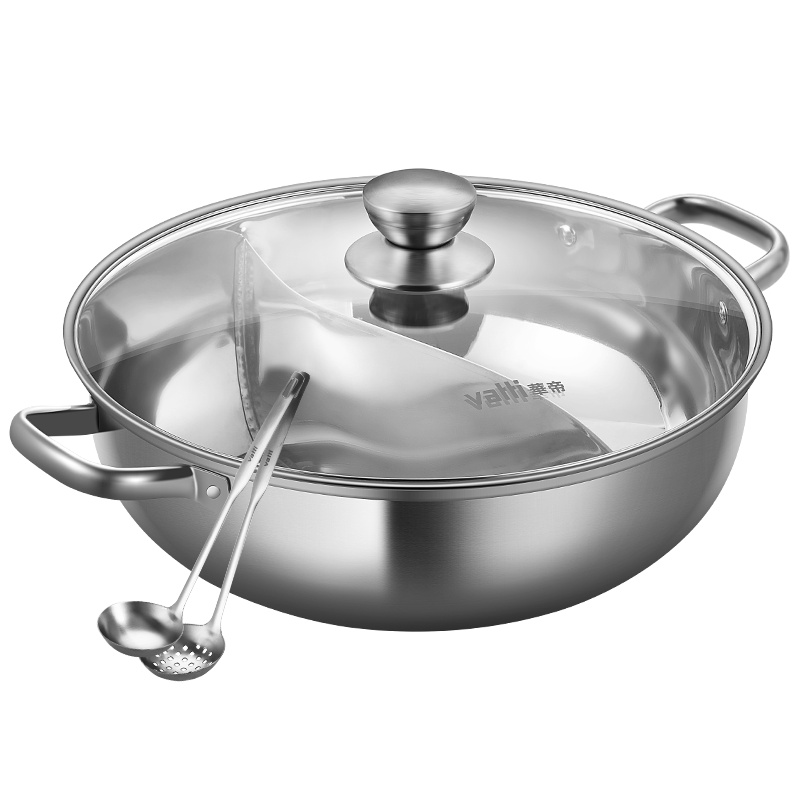 华帝鸳鸯锅火锅炉盆304不锈钢不串味家用电磁炉专用大容量鸳鸯锅