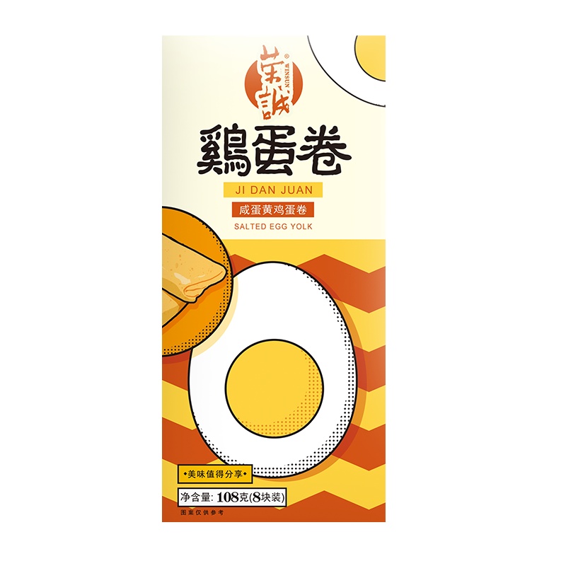荣诚咸蛋黄凤凰卷手工鸡蛋卷特产零食108g