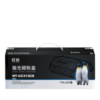 欣格CRG-313硒鼓NT-CC313CS适用佳能 LBP-3250 黑色