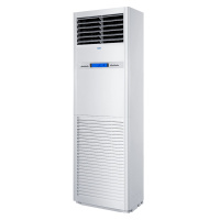 海尔（Haier）5匹 变频商用柜机 KFRd-120LW/5022 2级能效 适用 55~85㎡