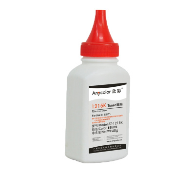 欣彩 AR-MP2014C粉盒黑色单支装适用理光MP2014 MP2014EN AD(MP2014C)打印页数12000