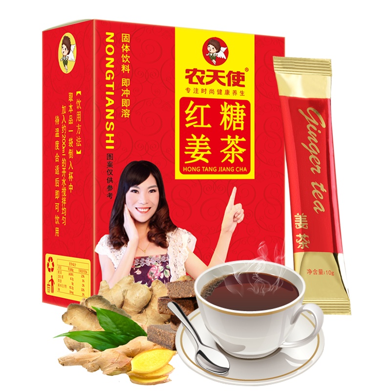 农天使 红糖姜茶120g/盒 速溶姜汤 生姜茶 老姜茶 姜汤 大姨妈姜母茶10gx12条女神茶女生茶花草茶