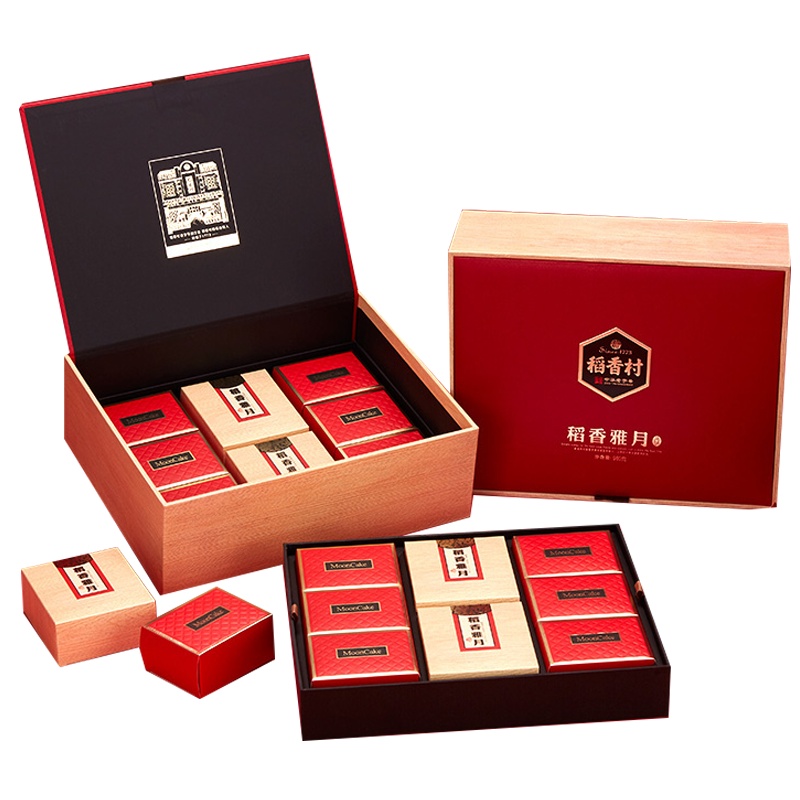 稻香村月饼礼盒稻香雅月1080g中秋月饼10味16饼蛋黄莲蓉五仁g奶油椰蓉玫瑰豆沙流心奶黄凤梨中秋月饼零食糕点礼盒