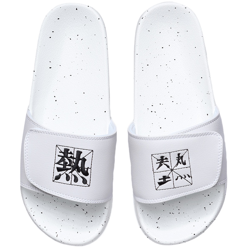 李宁拖鞋男鞋透气魔术贴男士运动鞋AGAQ027