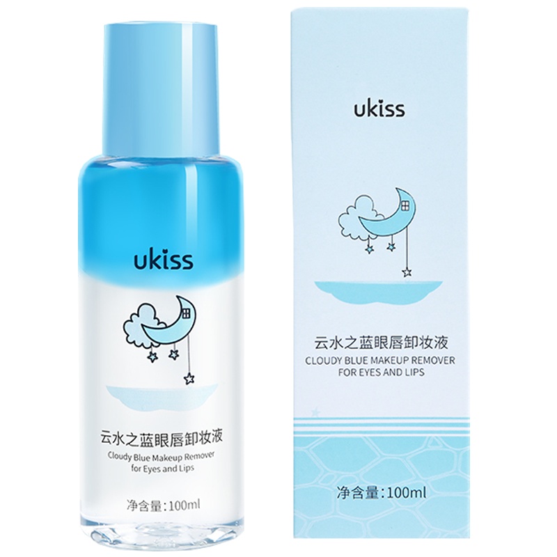 UKISS云水之蓝眼唇卸妆液水油分离深层脸部温和清洁眼唇脸三合一