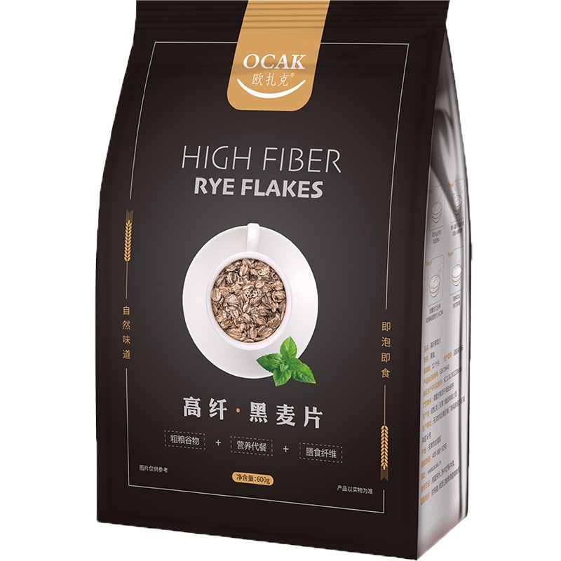 欧扎克(OCAK)高纤膳食低脂代餐黑麦片健身早餐冲饮粗粮食品