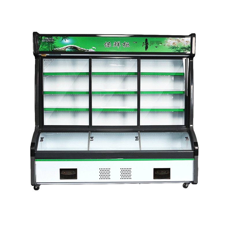 五洲伯乐(WUZHOUBOLE)ST-1800点菜柜 商用展示柜 立式冷柜 1米8水果蔬菜保鲜柜 麻辣烫熟食冷藏微冻柜