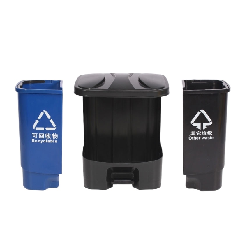 鲁运分类垃圾桶家用双桶户外大容量脚踏学校办公室带盖脚踏分类桶50L