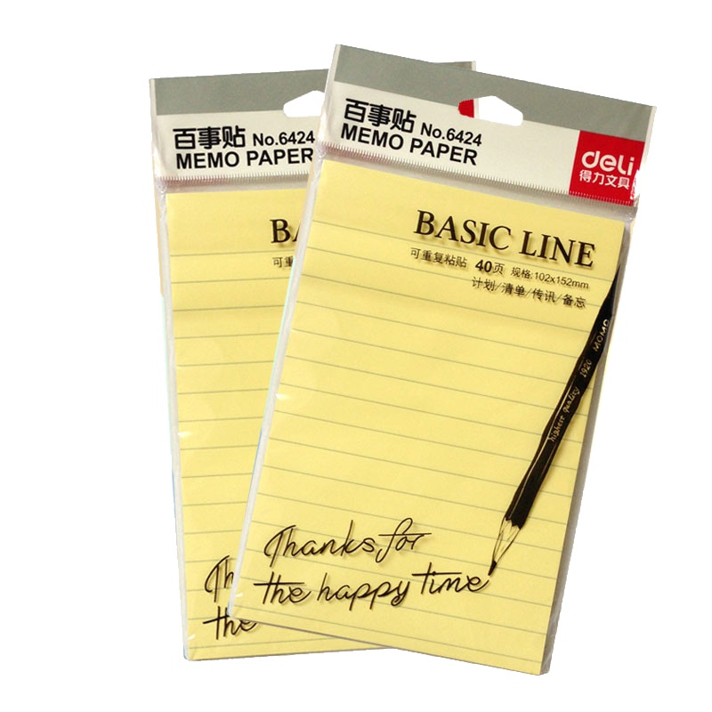 得力(deli)6424便签 学生横线记事贴 10本 152*102mm黏性便利贴 标签纸 便签纸 可反复粘撕 告示贴