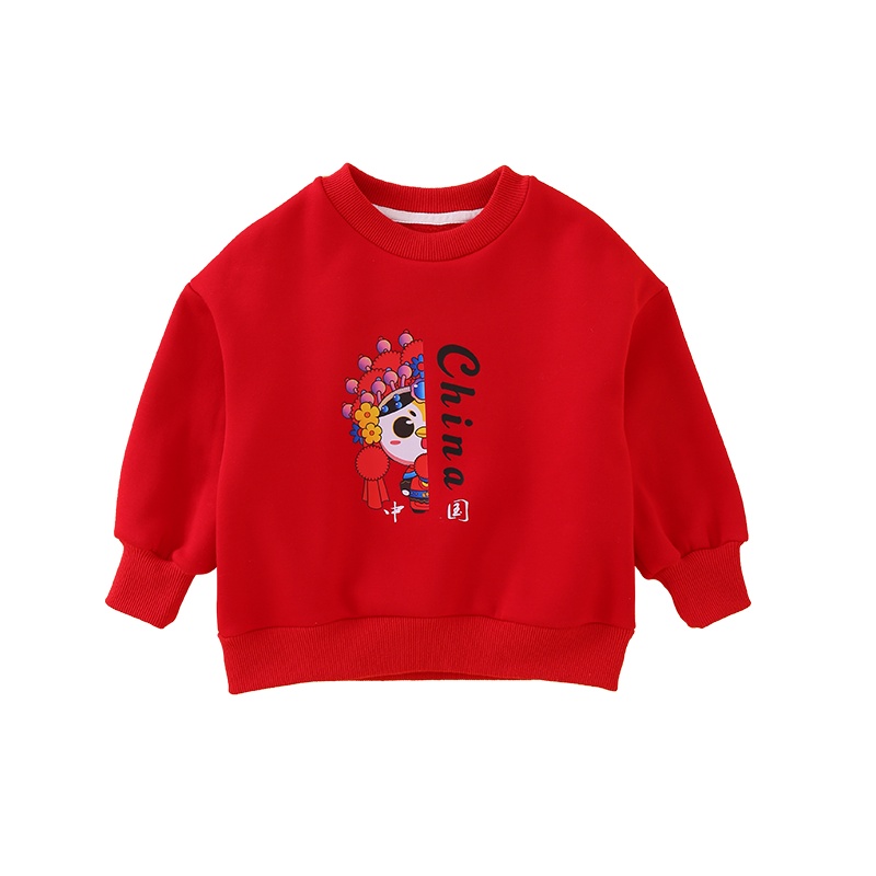龙之涵(LONGZHIHAN)儿童新年红色加绒卫衣冬季男女童保暖上衣春节年服