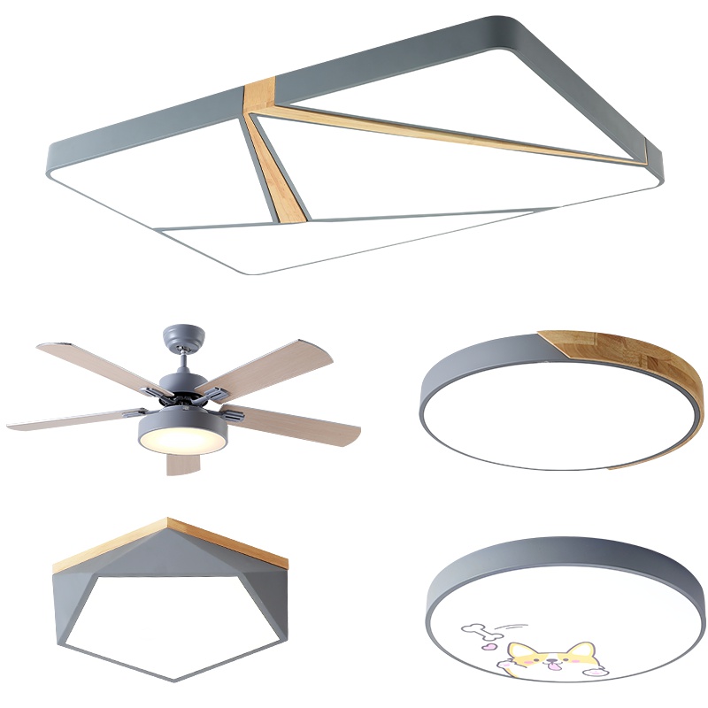 巴保莎 北欧简约现代灯具套餐简约大气家用客厅灯餐厅灯卧室吸顶灯全屋灯饰套装组合