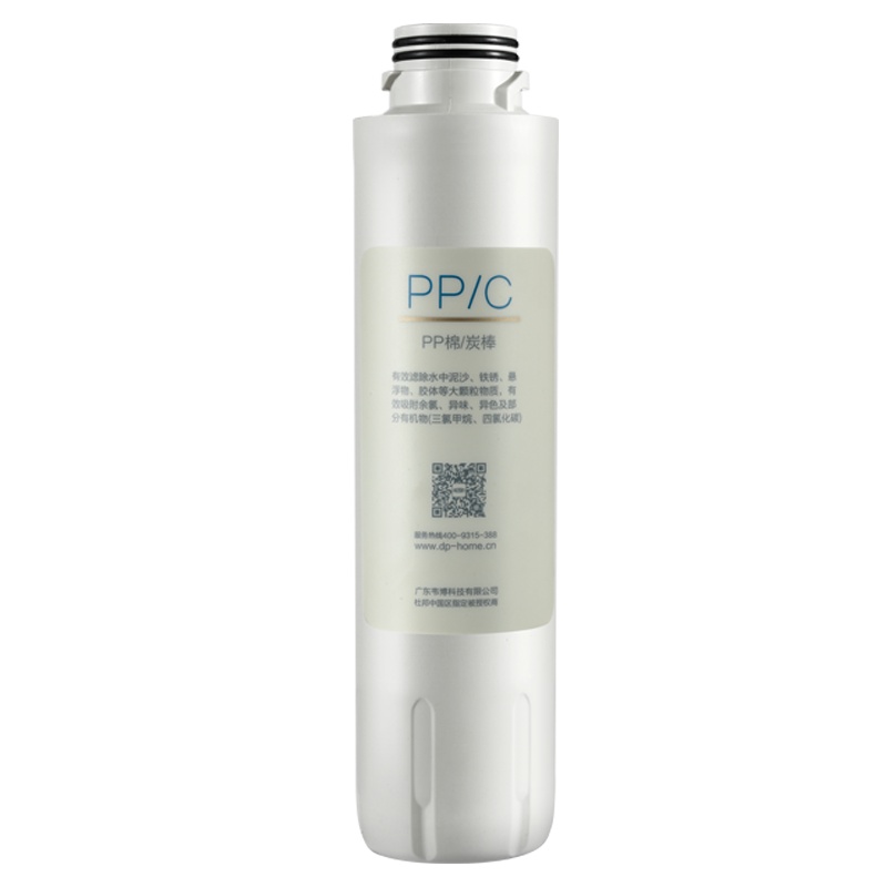 美国杜邦(DUPONT)净水器专用滤芯适用于803R台式净水器 PP/C滤芯