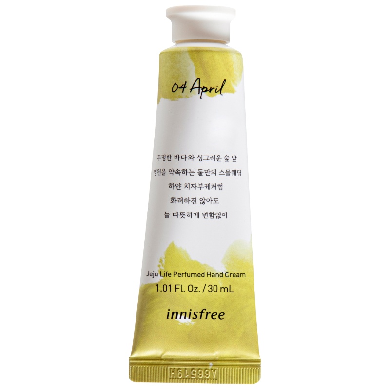 悦诗风吟 济州岛植物香氛滋润护手霜 4月 小婚礼手捧 30ml