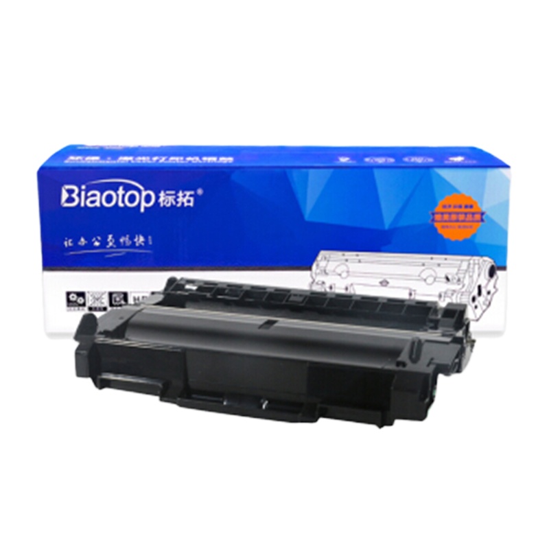 标拓DR2250/LD2441硒鼓鼓架(适用兄弟DCP7057/MFC7360 /HL2240/7400/LJ2400)