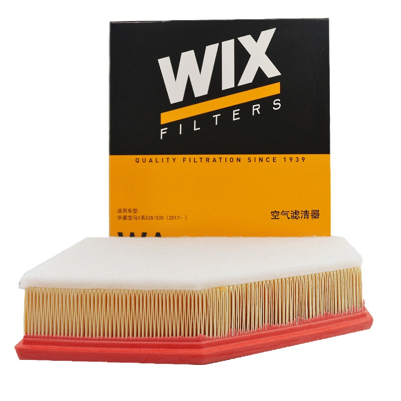 维克斯(WIX)空气滤WA10338适配新5系/7系 B48/58引擎