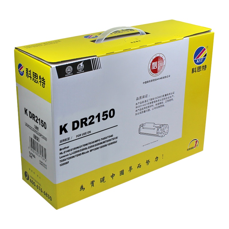 科思特K DR2150/LD2822/LD2922/SP1200(鼓架)分离式鼓架,打印量10000(单位:盒)黑色