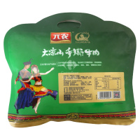 元农手撕牦牛肉五香味158g